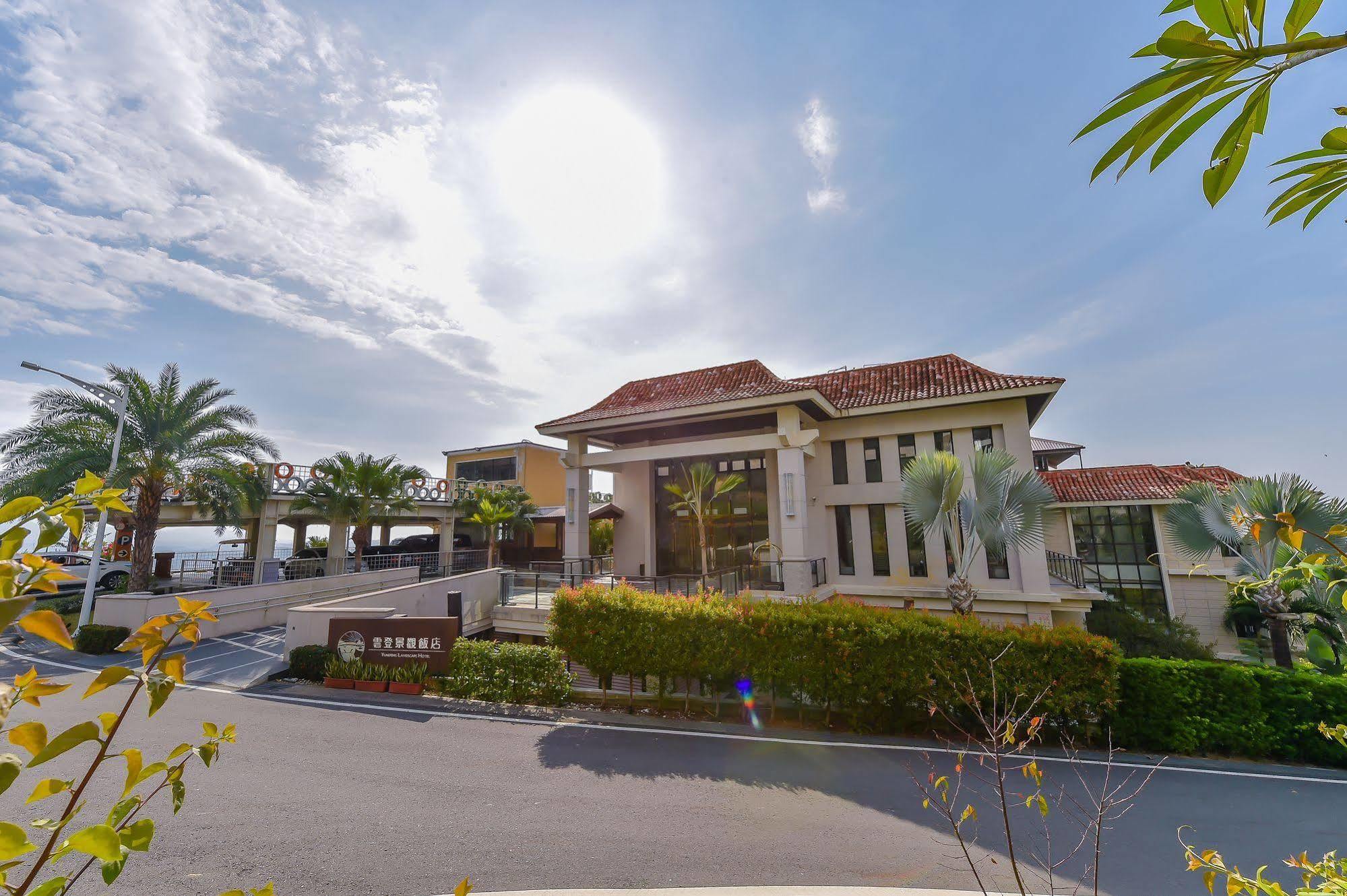 Yundeng Landscape Hotel Fanlu Exterior photo